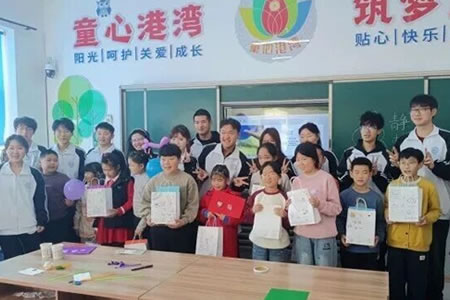 W(xu)Ժؖ|СW(xu)УϐcL