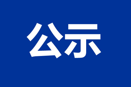 P(gun)ڽct(y)ˎC(gu)t(y)(w)f(xi)hĹʾ