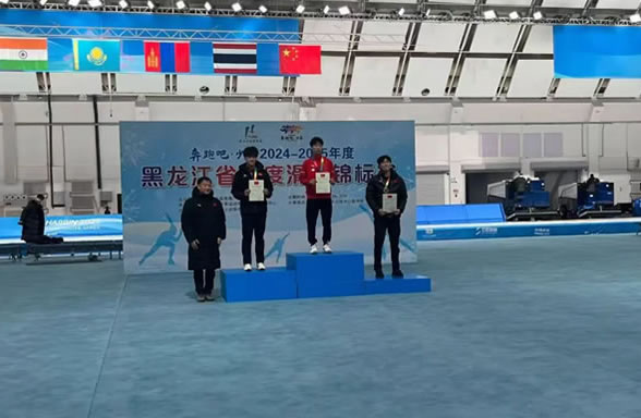 ףRؖ|д2025ʡٶȻ\ِДث@ѿ\ӆT^ƴل(chung)x